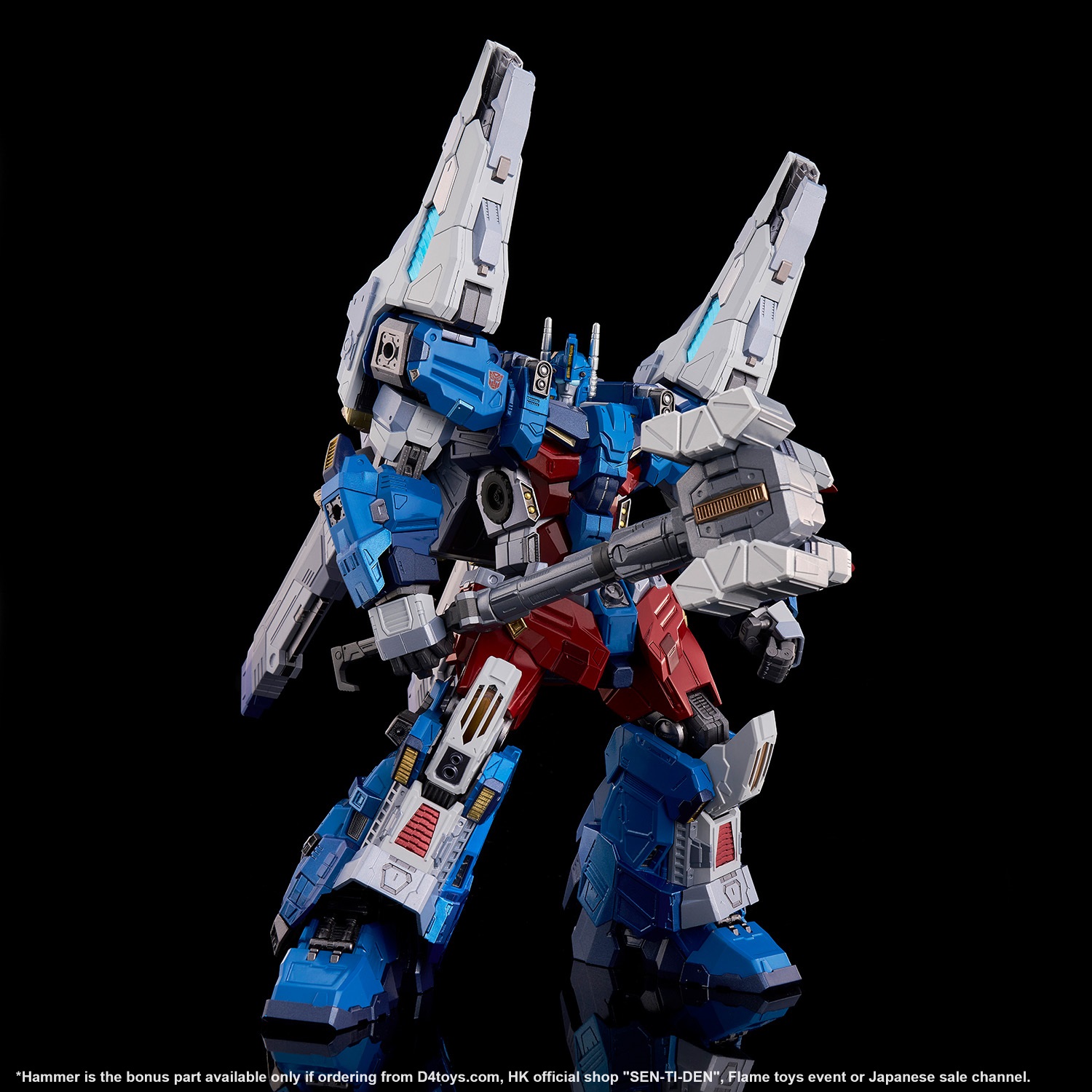 [KURO KARA KURI] Ultra Magnus